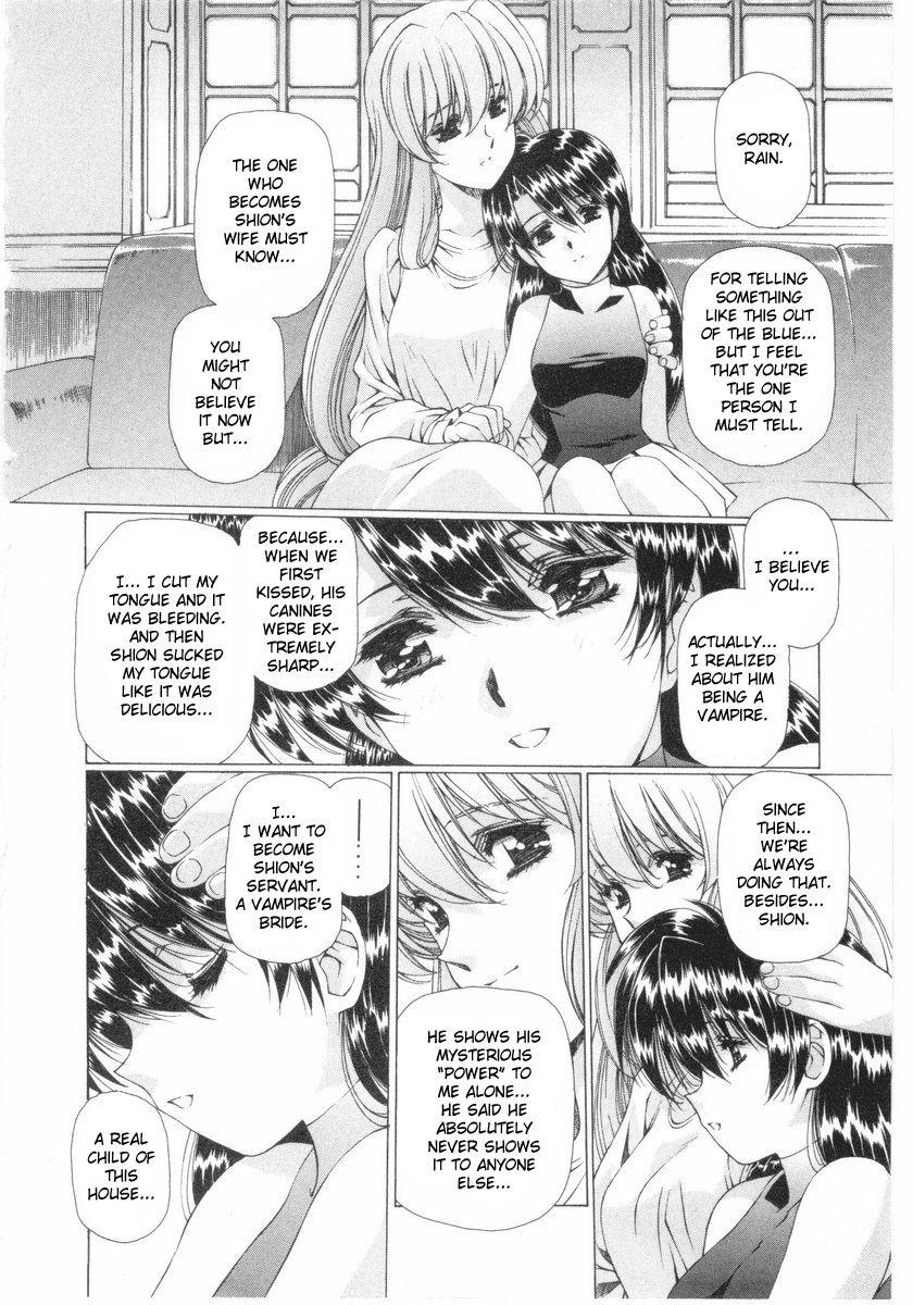 Vampire Master Dark Crimson [ecchi] Chapter 2000 Page 25